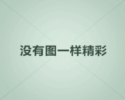 抖音最火励志句子简短 2023抖音励志最火的句子(24句)