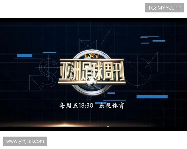 乐视体育下载服务开启多场重大赛事离线观看新篇章，满足用户多样化需求