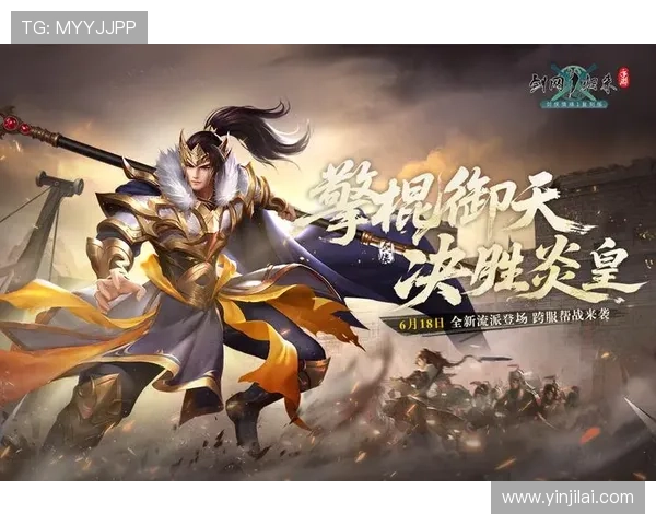 九游网站app最新版本下载安装指南，畅享丰富游戏资源和优质服务体验