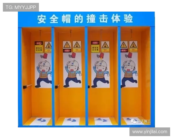 利来体育旗舰厅全面升级用户服务体系，提升客户体验与安全保障水平