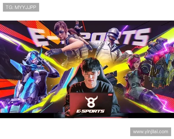 IM电竞官网app下载带你体验最流畅的电竞赛事直播与高清游戏画面