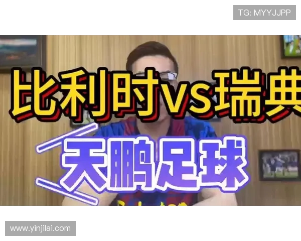 利发体育最新赛事资讯与分析助你精准把握比赛走势赢得胜利